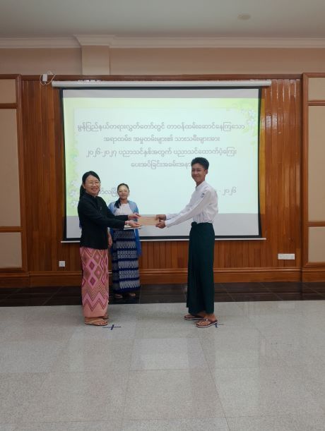 မွန်ပြည်နယ်တရားလွှတ်တော်တွင် တာဝန်ထမ်းဆောင်နေကြသော ဝန်ထမ်းများ၏ သား၊ သမီးများအား ၂၀၂၆-၂၀၂၇ ပညာသင်နှစ်အတွက် ပညာသင်ထောက်ပံ့စရိတ်ပေးအပ်ခြင်း အခမ်းအနားကျင်းပ